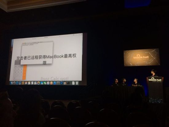 中国黑客5秒干掉macOS系统 攻击方法首次全球揭秘