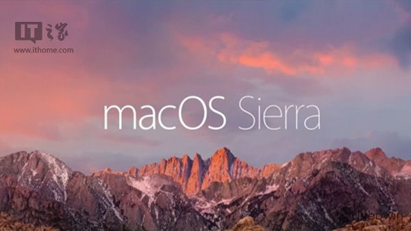 如何升级macOS 10.12 Sierra开发者预览版Beta1
